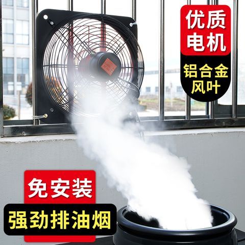 换气扇怎么看抽不抽风