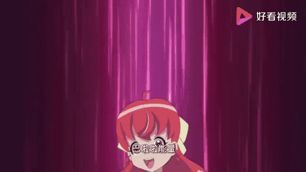 巴啦啦小魔仙魔法变身3破解版图标