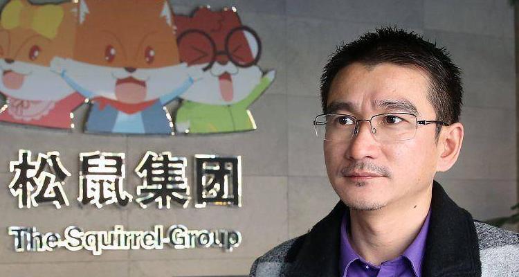 三只松鼠五个创始人