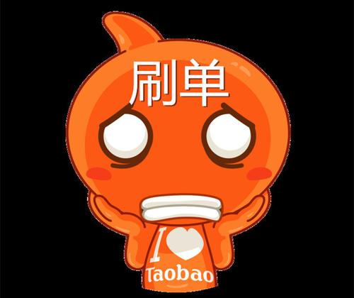放单平台app