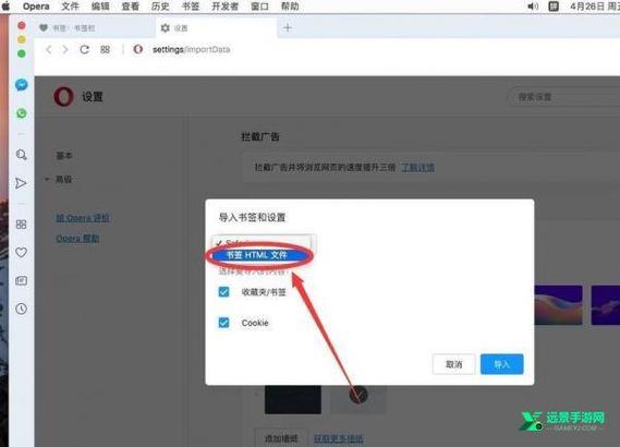 可以小窗口播放的浏览器截图
