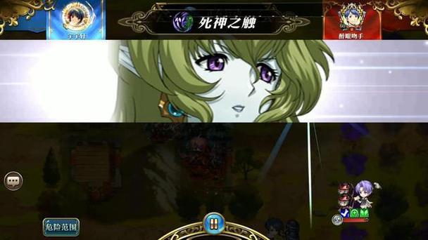 触摸精灵破解无限时间图标