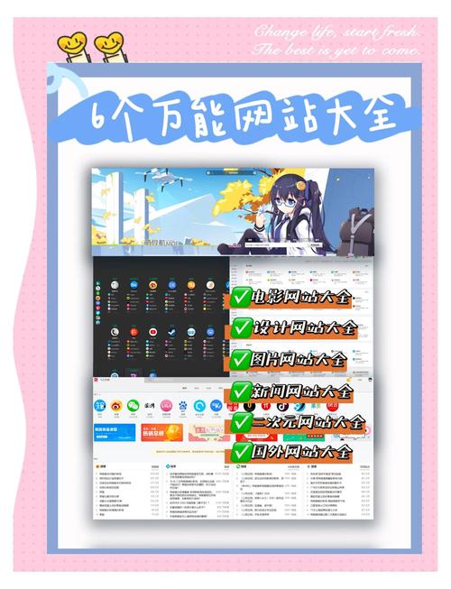飘v网手机版 下载