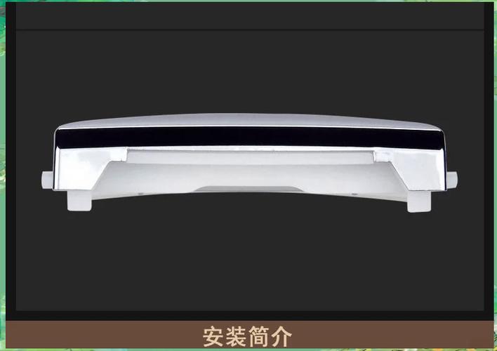 美的电饭煲开关更换
