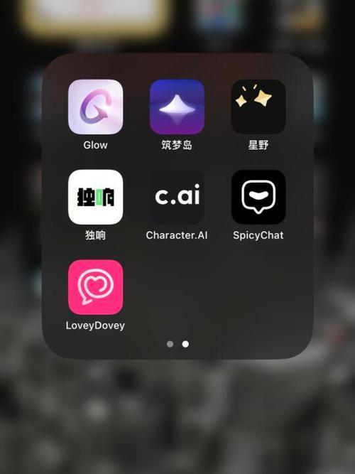 无禁词虚拟ai聊天免费苹果