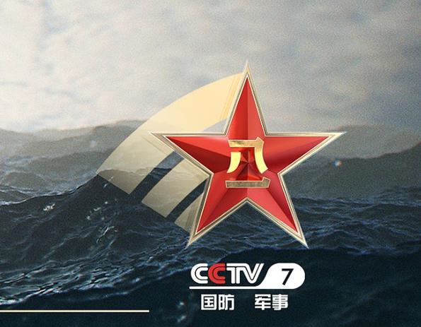 军事视频APP