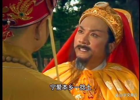 唐僧取经用时几年