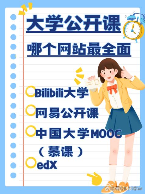 哲学网官方网站