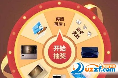 华为渠道阴阳师安装包