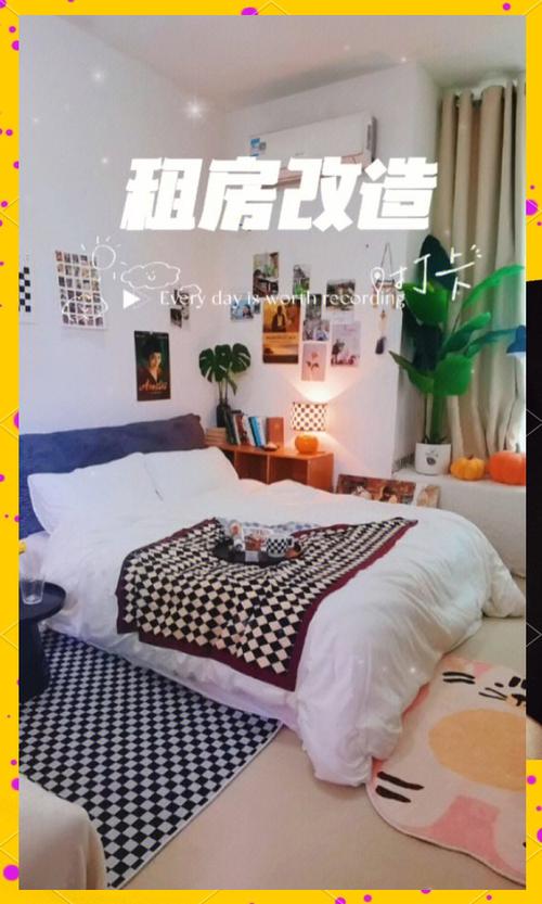 90后女孩的租房特点