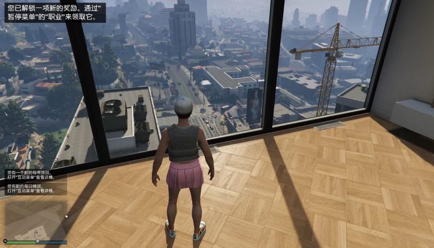 gta5人物更换方法