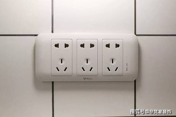 不破坏墙面增加插座截图