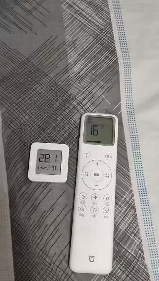 红米手机能开空调吗截图