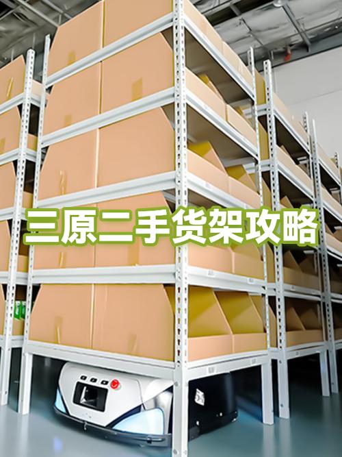 闲鱼二手市场旧货市场