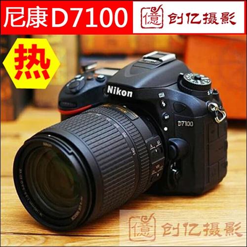 尼康D750寿命一般多久