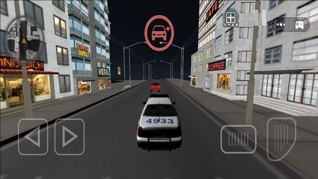 公安110警车游戏下载图标