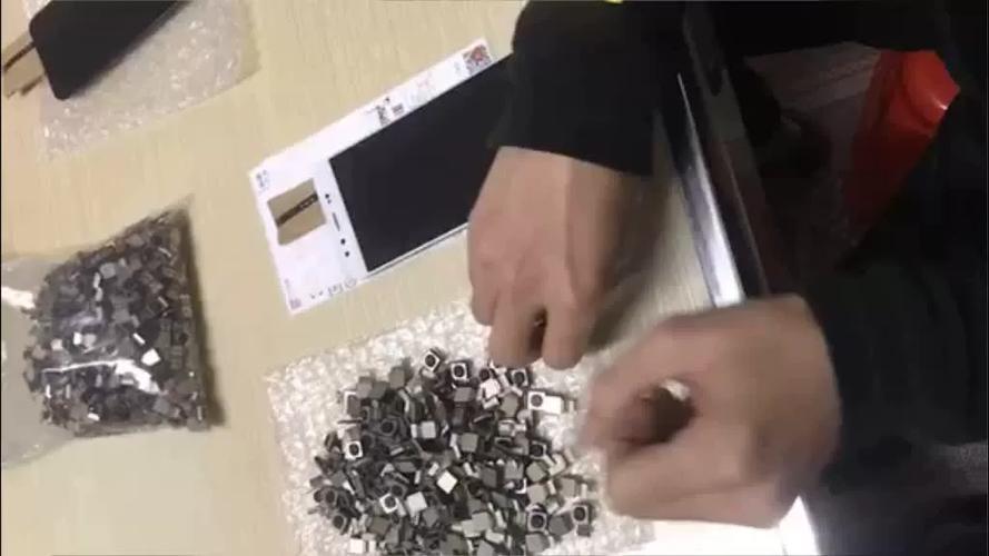 x9换后置摄像头教程图标