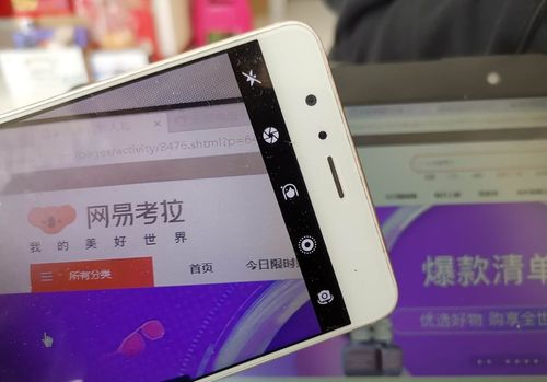 网易渠道客服找回账号