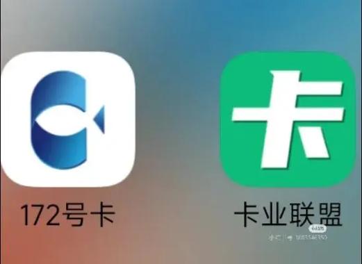 卡业联盟图标