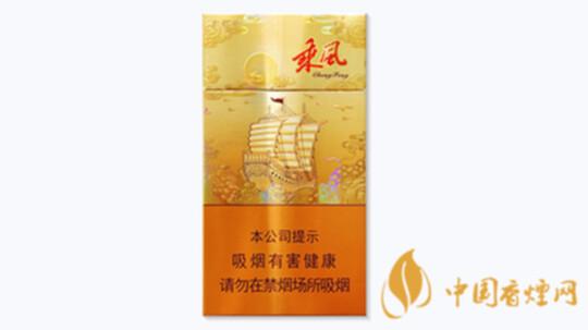 乘风香烟多少钱一包