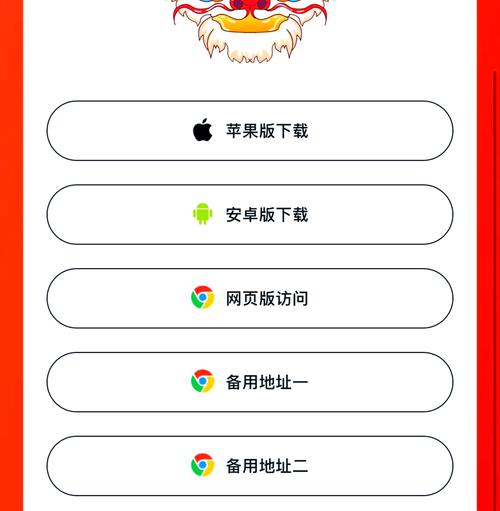 手机怎么复制到浏览器图标
