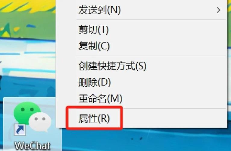 电脑突然多出了netsentinel软件