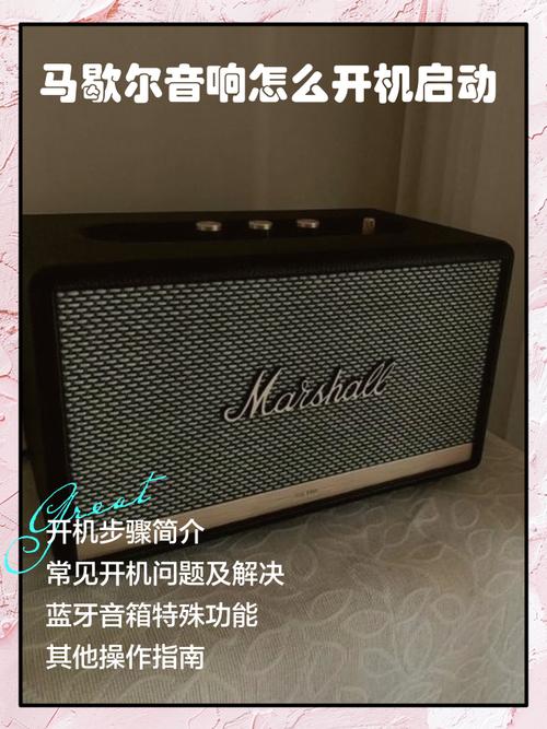 小爱音响开机的三种方法截图