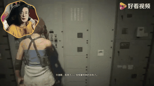 生化危机3翻滚哪个键
