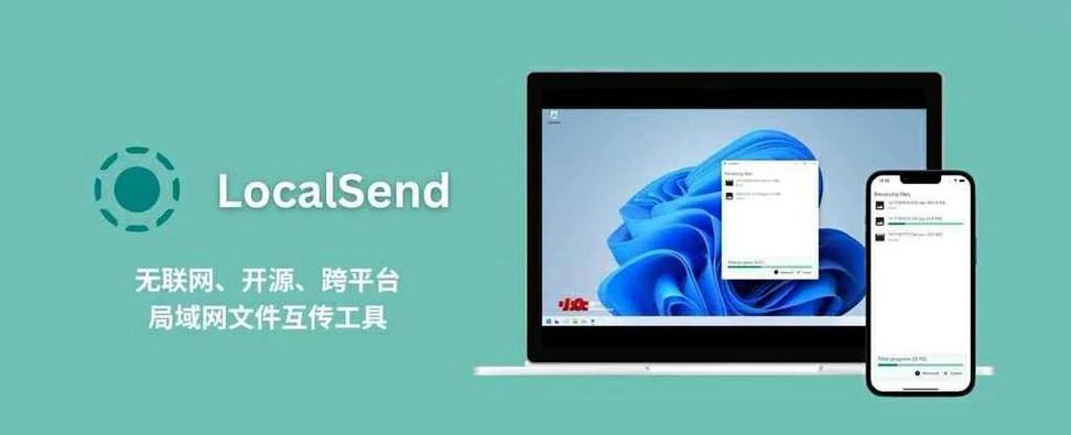 qq自己建群文件传不了怎么办