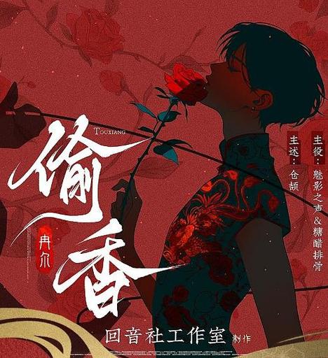 三五中文小说阅读网游戏截图