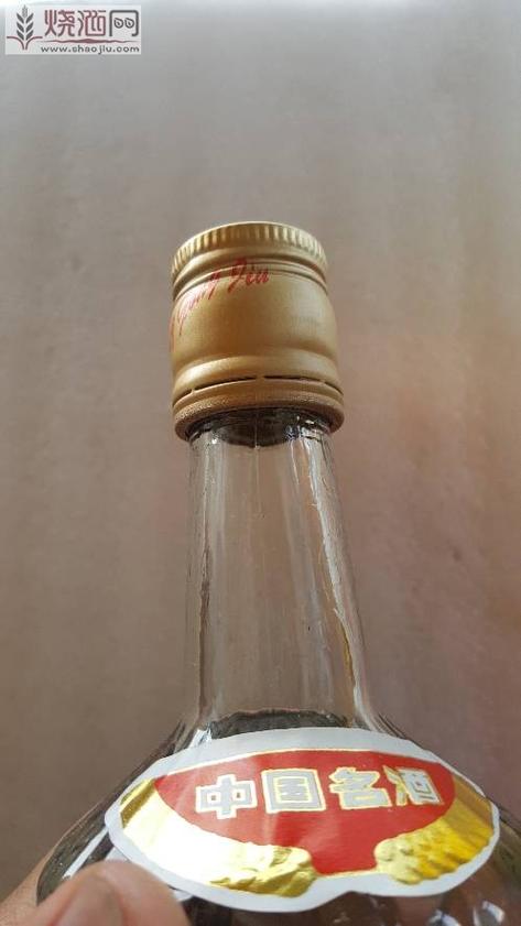 99年古井贡酒