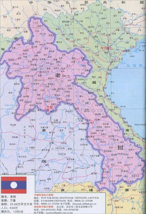 老挝万象地图看完整版