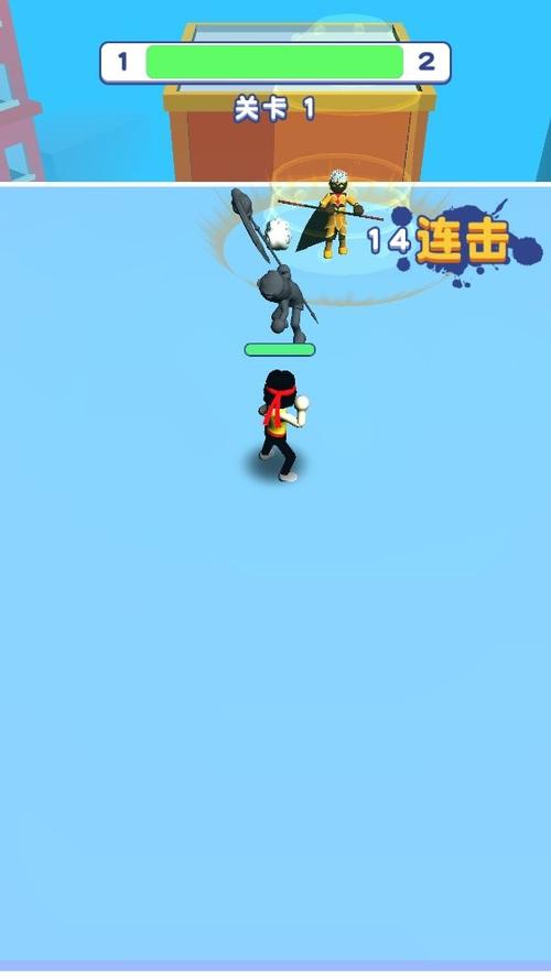 我也是高手内置功能菜单