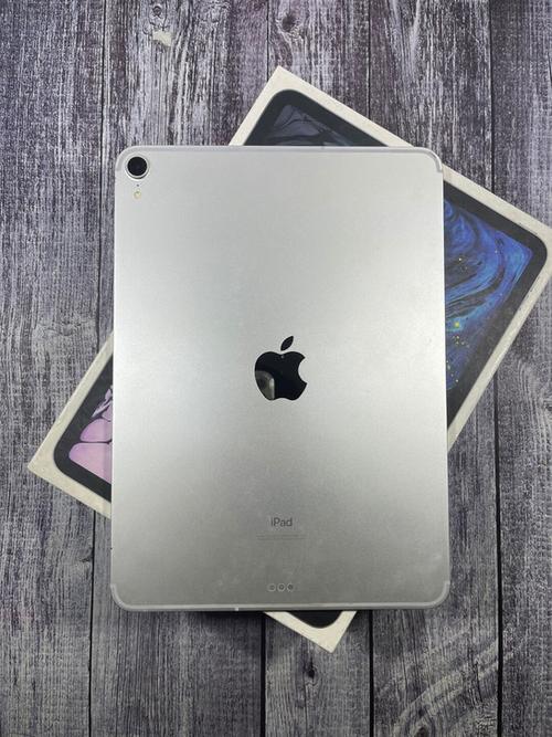 ipad pro三代