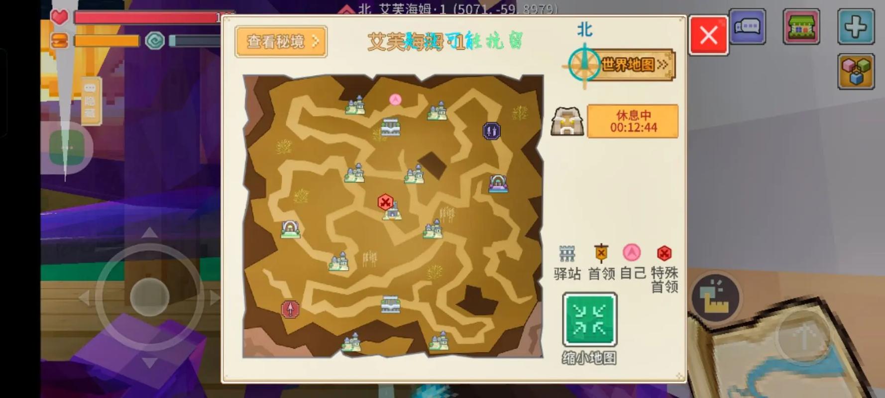 奶块为什么挖不到矿