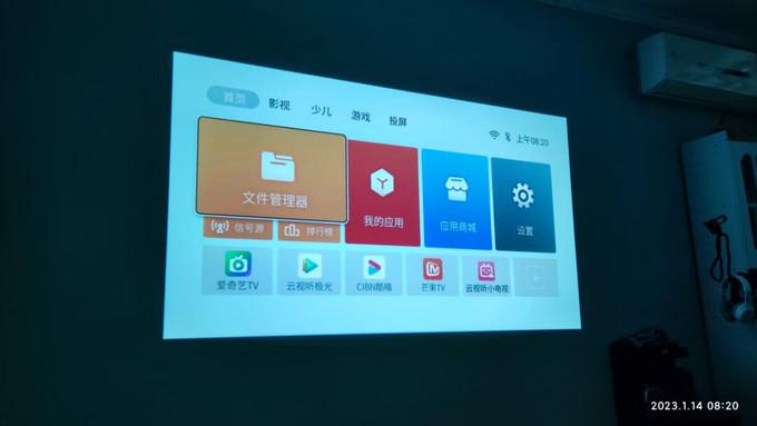 投影仪噪音大解决办法