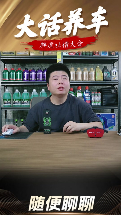 trea国内版为啥不收费图标