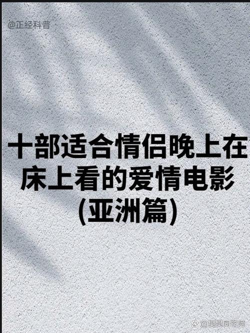怎么才能看点映