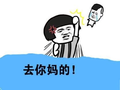 去除图片上的表情包