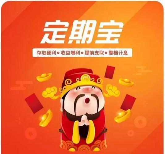 闲鱼实名认证信息更改方法加速永久游戏截图