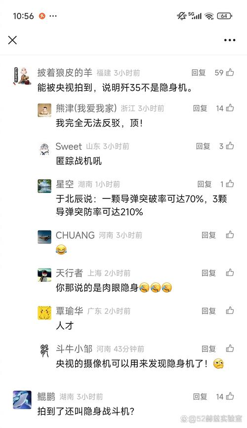 哔哩哔哩号死评论会消失吗