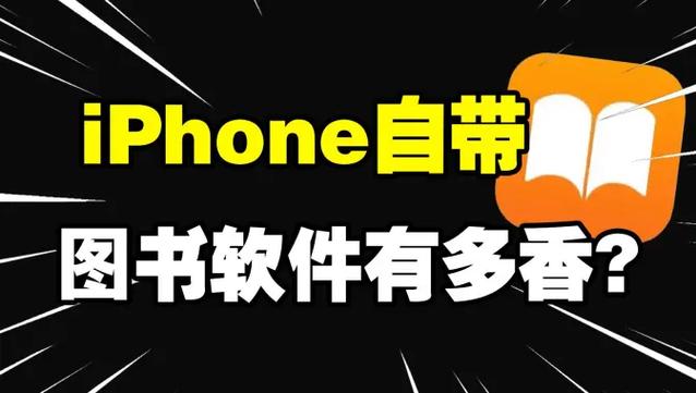 优阅是什么软件
