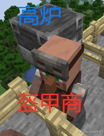 女mc是什么职业截图