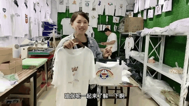 义乌衣服批发3元一件