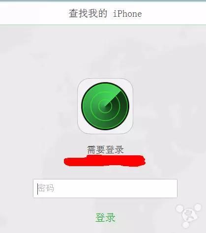 id离线是什么情况