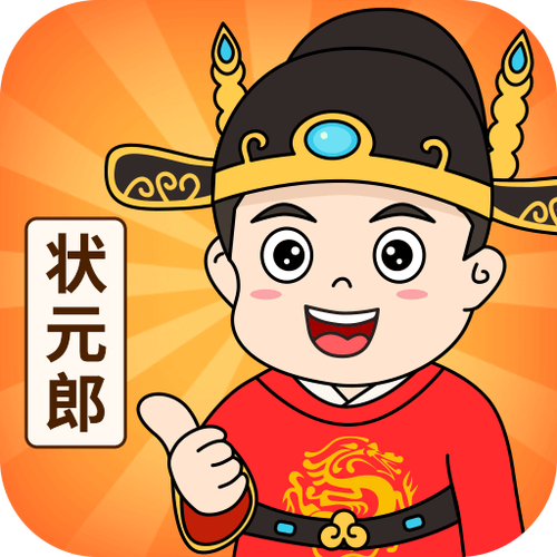 类似答题宝的赚钱软件