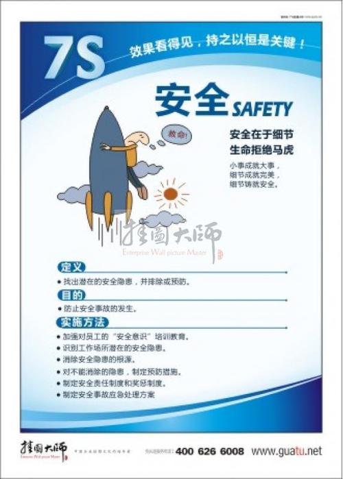 恒梦钱包和一贯哪个安全