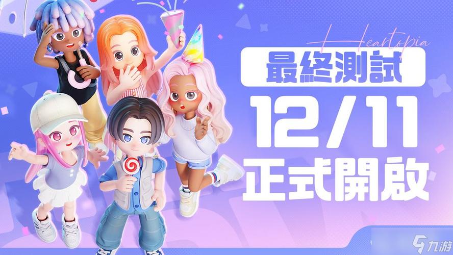 慢节奏游戏图标