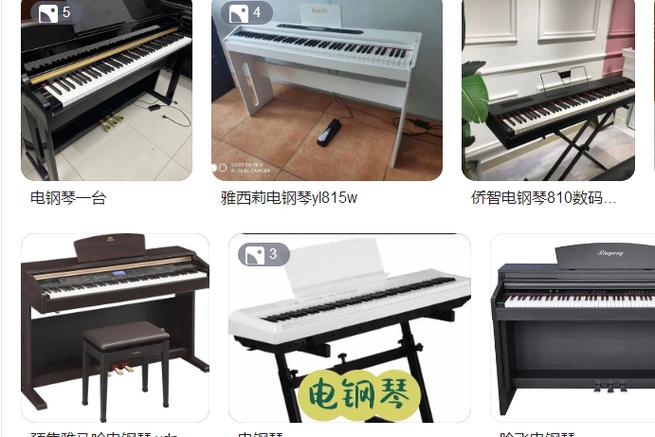 蓝牙midi和蓝牙音频频区别