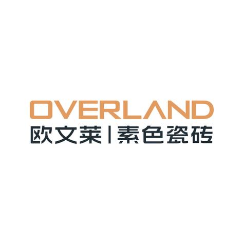 欧文莱瓷砖是几线品牌游戏截图